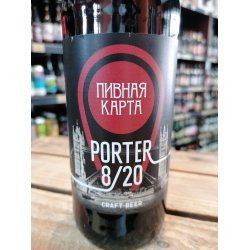 Krinitsa Porter 8/20